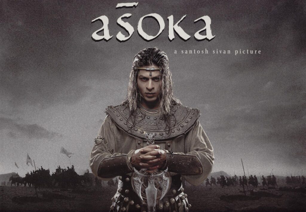 Asoka